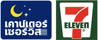 counter-service